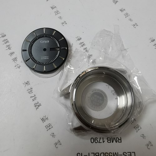 geya格雅8127L女表壳表盘表针后盖表链表链手表原装配件把头