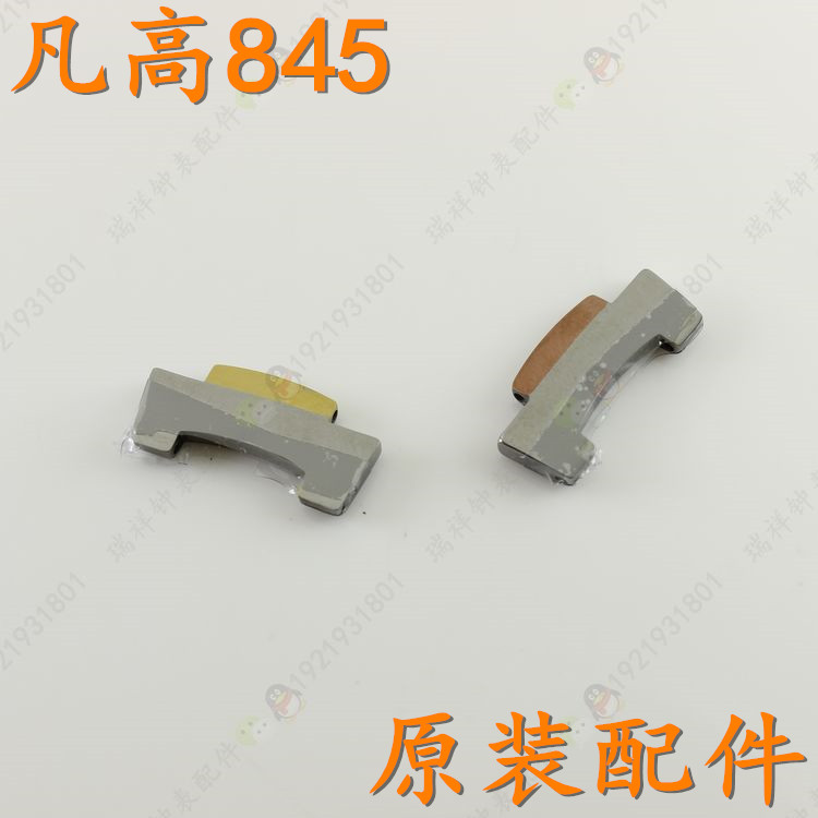 vankor凡高钨钢手表带