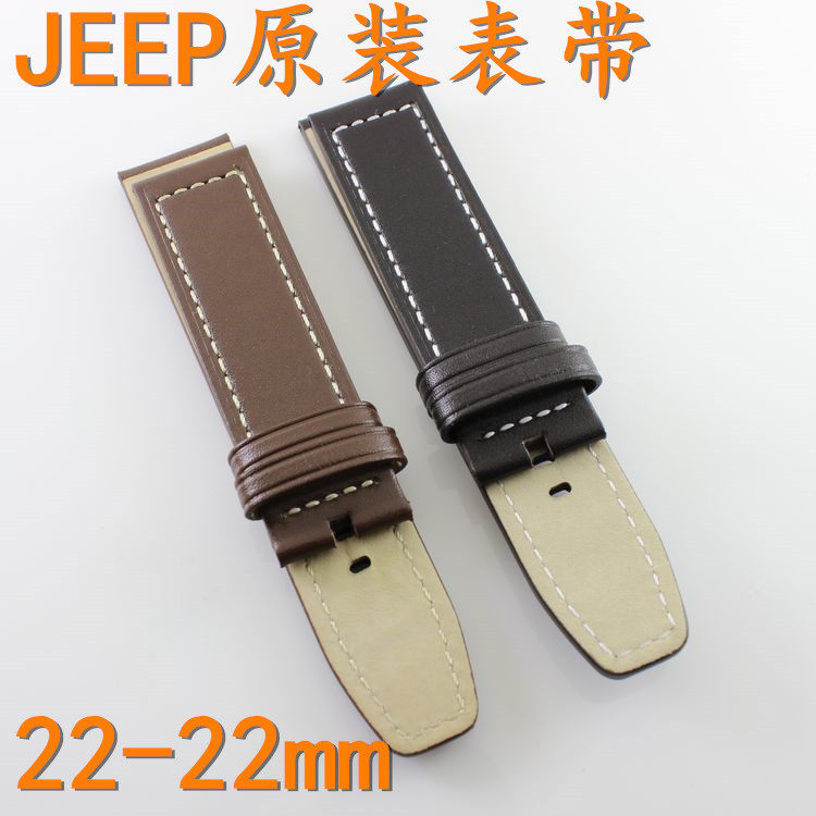 JEEP吉普原装22mm深棕色男款真皮手表带黑色22-22mm原厂皮表带|msdalam kategori jam tangan, Fitting - dari Buy2taobao.com untuk memberikan perkhidmatan ejen Taobao profesional membeli