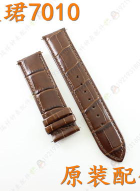 原装正品天珺手表T7010G皮带TANGIN天俊手表7010正品棕色真皮表带
