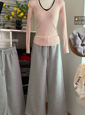 WANANTONG镇店!人手两条480g超暖!银狐绒续命卫裤女秋冬休闲裤