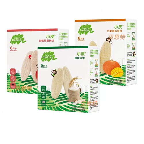 小皮盒装米饼营养健康无添加