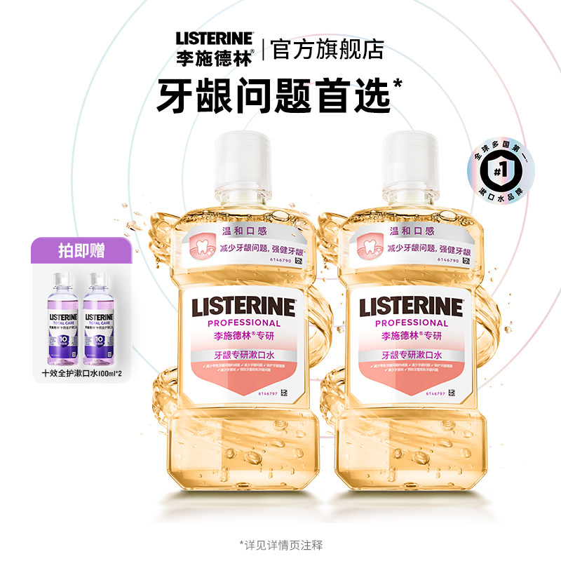 �����ڲ�������ʩ�����޻�����ר�о�������ˮ���¿����ºͲ��̼� 54.9Ԫ