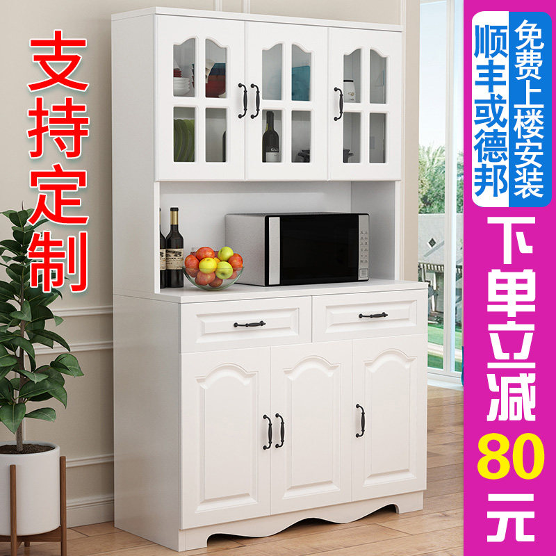 餐边柜现代简约厨房柜子储物柜带门碗柜多功能酒柜客厅家用茶水柜_虎窝淘