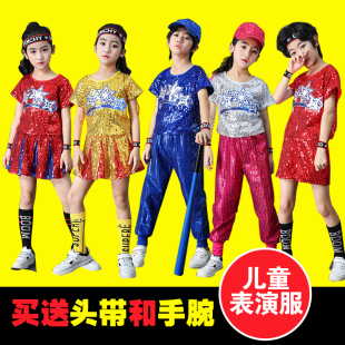 儿童爵士舞服装六一少儿街舞服啦啦操表演服男童拉拉队亮片演出服