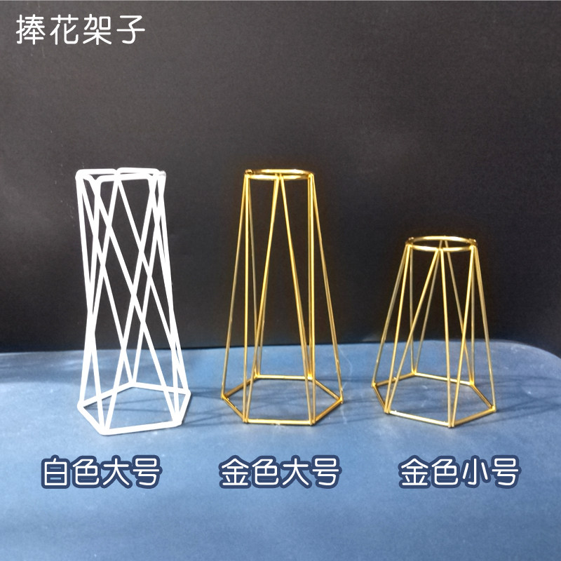 DIY手捧花架羽毛珍珠水晶