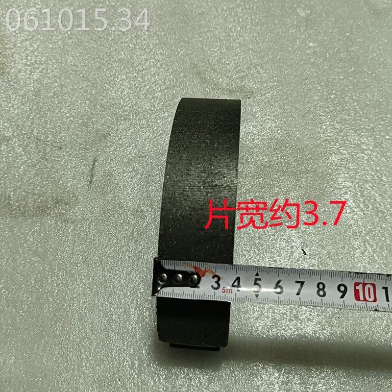 江淮货车微卡配件康铃35X刹6恺达手车XW5000蹄片驻车制动X器蹄片