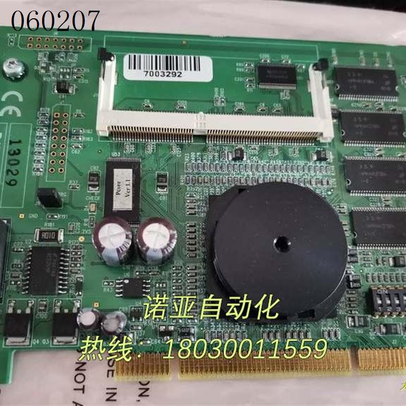 询价大驰音频 TC POWERCORE效果卡 PCI版 99新议