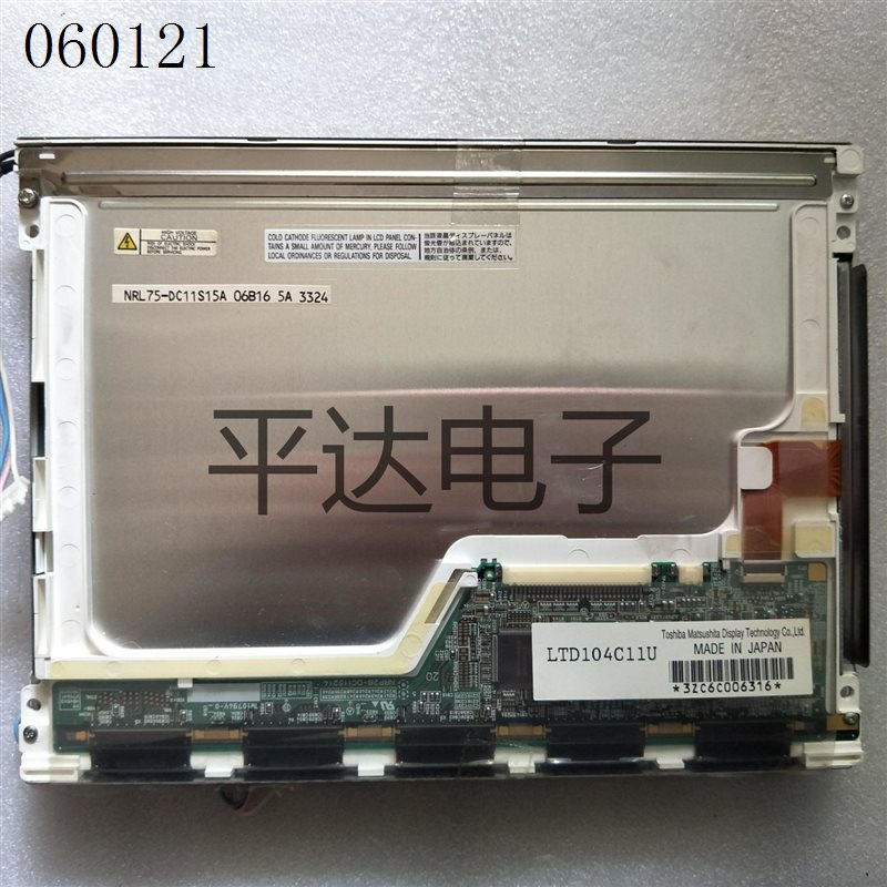 询价清仓处理NRL75-DC11S15B,LTD104C1