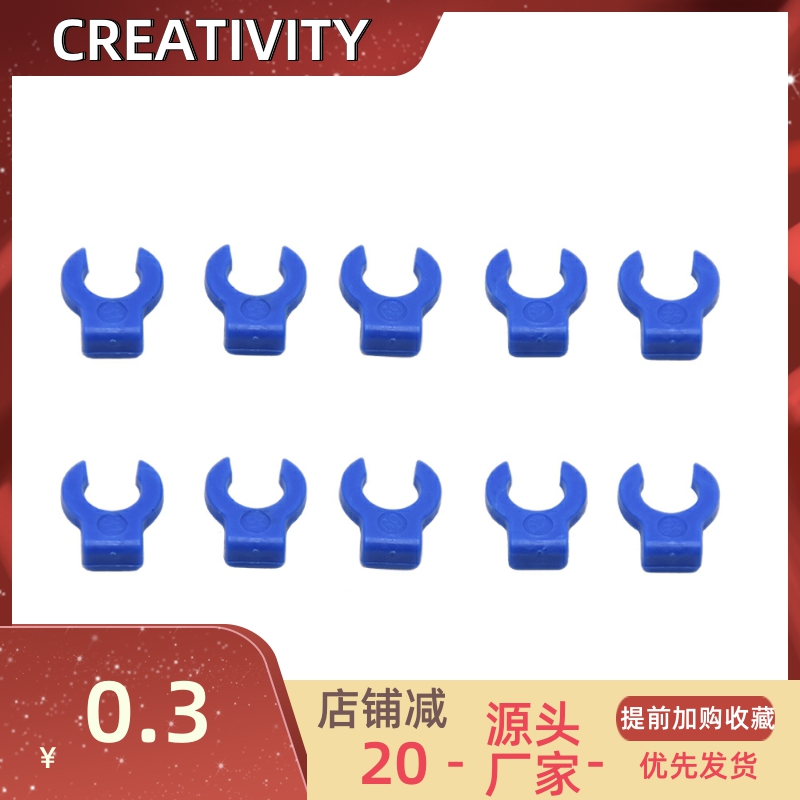 3d打印机配件Creativity