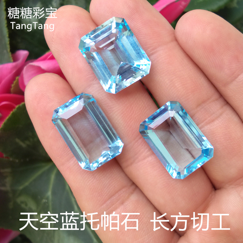 天然天空蓝托帕石 裸石戒面 长方形帕托石 可定制一物一证