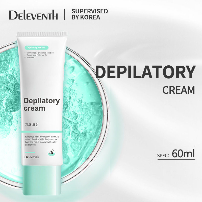韩国Deleventh温和脱毛膏收缩毛孔手毛腿毛腋毛男女脱毛正品60ml