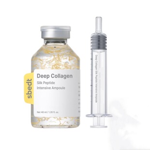 Silk Intensive Lifting Ampoule抗衰老面部液态精40ml Peptide