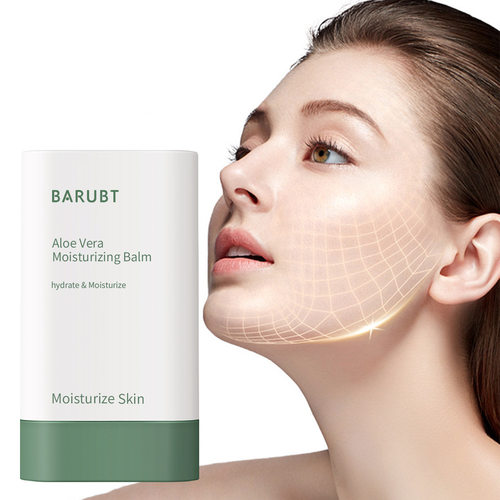BARUBT芦荟焕肤舒缓棒晒后泛红敏感肌修护补水保湿50ml