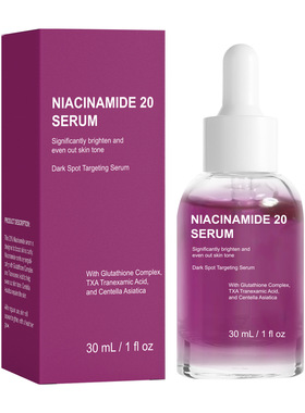 Gentle Moisturizing Niacinamide Serum Hydration30ml