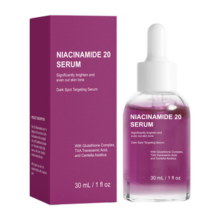 Gentle Moisturizing Niacinamide Serum Hydration30ml