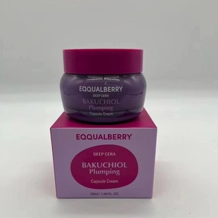 EQQUALBERRY补骨脂酚面霜改善毛孔提升胶原蛋白肌肤50ml