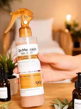 韩国Dr.melaxin姜黄角质清洁喷雾温和清洁肌肤保湿润肤200ml