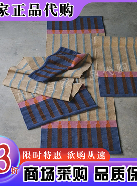 宜家代购马维宁平织长条地毯限定易打理地毯客厅卧室防滑耐磨耐脏