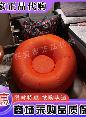 宜家代购布朗伯充气电竞躺椅现代简约舒适可拆洗休闲椅亮橙色绿色