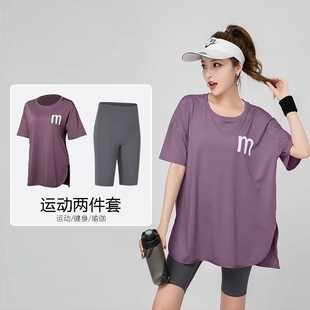 运动T恤女夏季宽松大码中长款跑步短袖上衣健身瑜伽服两件套装女