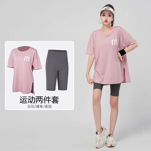 运动T恤女夏季宽松大码中长款跑步短袖上衣健身瑜伽服两件套装女