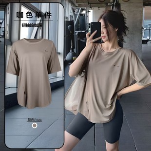 T恤瑜伽宽松速干字母遮臀运动跑步罩衫 短袖 大码 健身服上衣女夏季