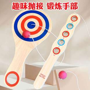 老年人解闷玩具防痴呆打发消磨时间防脑退化益智练脑老人健脑娱乐