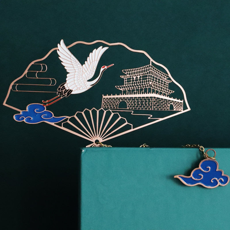 梦回大唐西安钟楼金属书签鹤舞长安西安景点礼物故宫文创设计