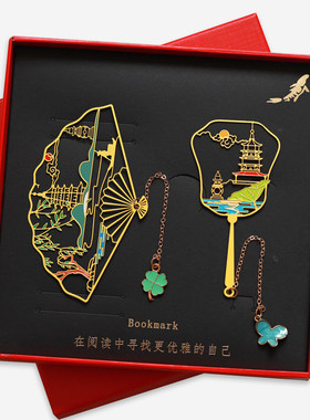 日照西湖金属书签杭州景点礼品