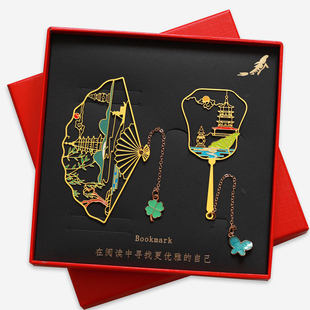 日照西湖金属书签杭州景点礼品中国风旅游雷峰塔三潭映月南屏晚钟