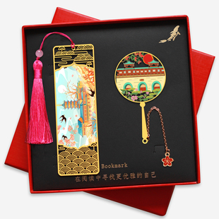 南京鸡鸣寺夫子庙金属书签总统府中山陵玄武湖老门东U盘旅游礼品