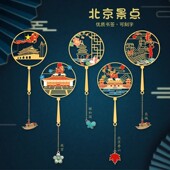 北京大学毕业学霸清华大学文创纪念品故宫博物馆金属书签金学生用