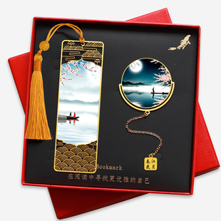 春江花月夜中国风古典诗词金属书签定制刻字U盘礼品纪念品