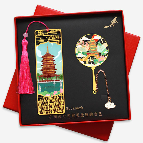 浙江杭州西湖金属书签灵隐寺