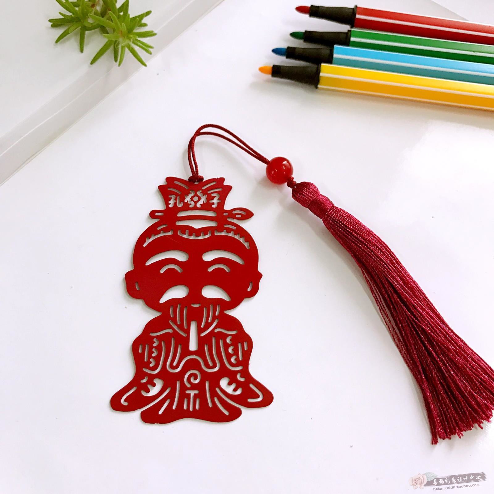 「孔子」中国风q版老夫子书签来图定制经典儒家文化创意书签