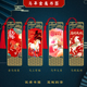 马年金属书签马上有福中国风创意生肖新年礼物文创U盘刻字送朋友