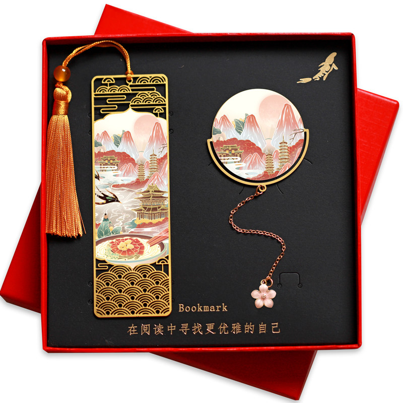 桂林日塔城市书签古典中国风地标景点旅游金属创意礼品设计文创
