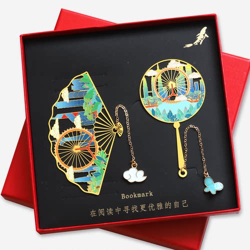 天津景点金属书签天津之眼五大道黄崖关长城海洋馆U盘文创礼品