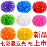 缋死 怖 只 啦 啦 球 运峤 ∶ 蕾舞蹈 是 虻谰 虻谰 虻谰 虻谰