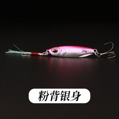 路亚饵 假饵铁板日式远投黑镍加强6066三本钩 淡水海水 鳜鱼翘嘴