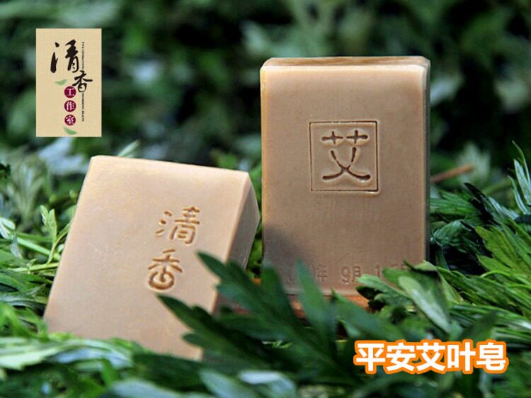 马油艾叶皂 25.12.11 手工皂/精油皂