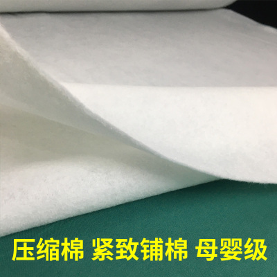 服装包包用紧致针刺棉