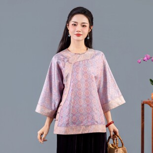 华族经典唐装女装中国风年轻款高端减龄桑蚕丝蜀罗姐姐服250701