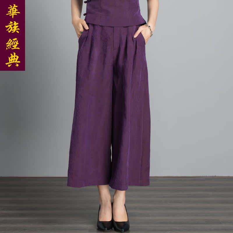 华族经典龟纹香云纱宽松版休闲阔腿裤长款松紧腰显瘦直筒裤女裤夏