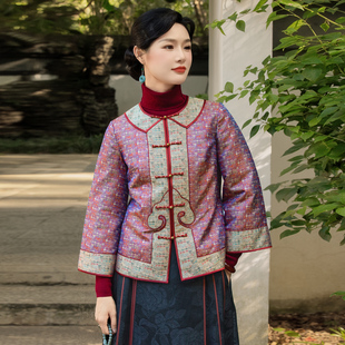 华族经典蜀锦新中式女装夹棉加厚桑蚕丝如意高端唐装上衣冬250956