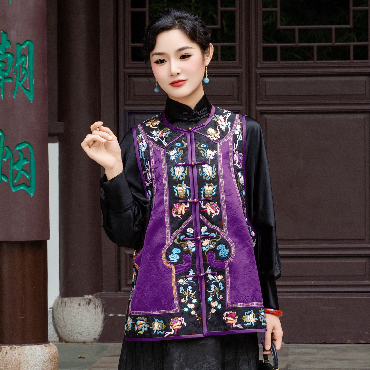 华族经典新中式马甲40姆米香云纱国风高端绣花如意叠穿背心250824