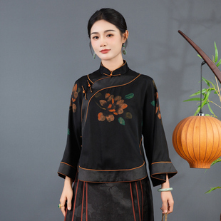 华族经典唐装女玲珑锦秀中式复古中国风高端重锻香云纱旗袍上衣秋