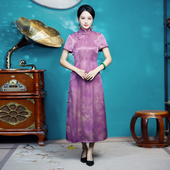 华族经典 40姆香云纱复古优雅高端妈妈气质优雅旗袍长款 颜月韶华