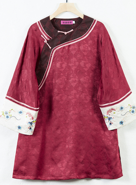 华族经典民国风上衣中长款刺绣重工高端新中式唐装太太服秋250318